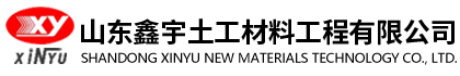 浙江神威電氣有限公司